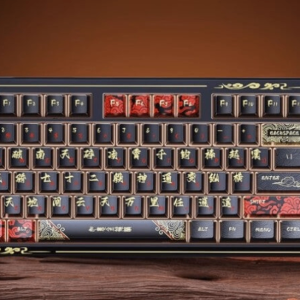 Teclado Mecánico Personalizado para Gamers y Profesionales de Alto Rendimiento