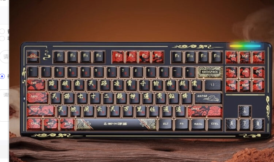 Teclado Mecánico Personalizado para Gamers y Profesionales de Alto Rendimiento