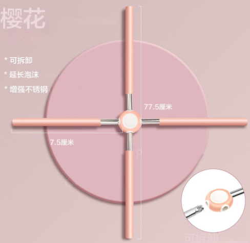 Yoga Body Stick para Estiramientos y Fitness - Imagen 3